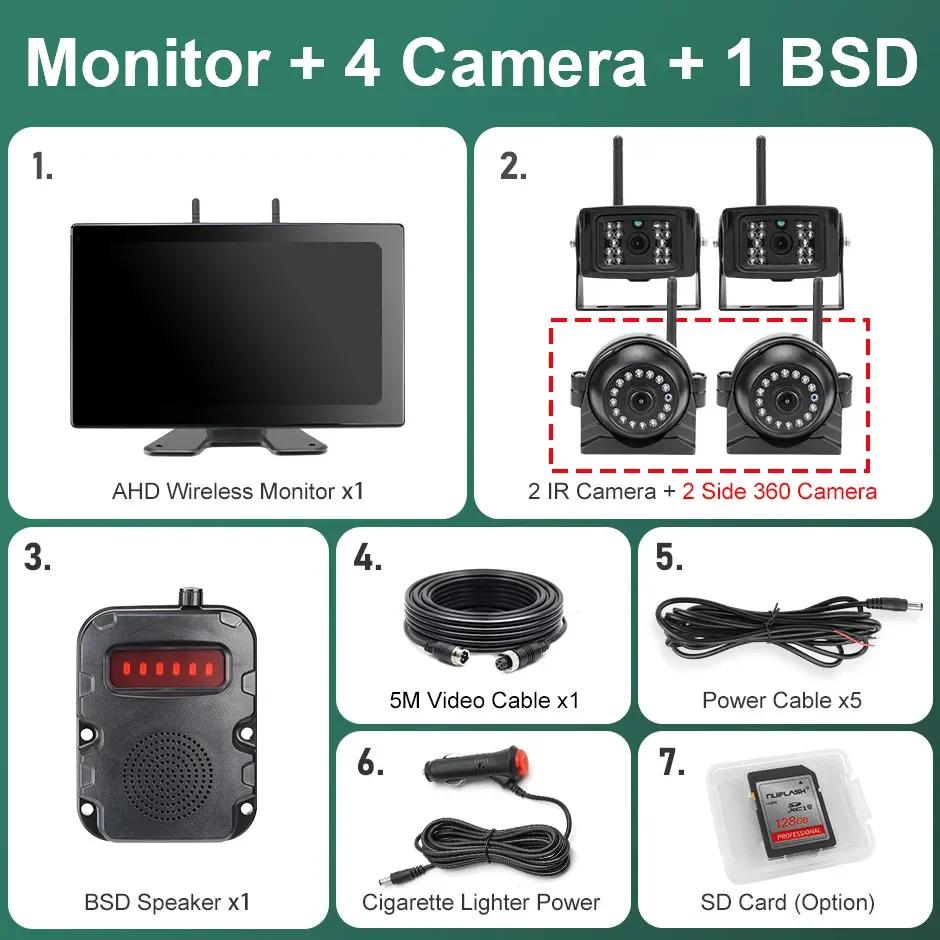 10'' Wireless Monitor AI Blind Spot Radar BSD Alarm DVR Recorder Touch Screen Backup Camera For Truck/Trailer/Bus/RV/Pickups/SUV