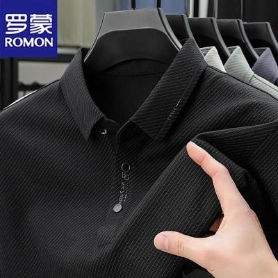 Herren Eisseide Kurzarm Poloshirt