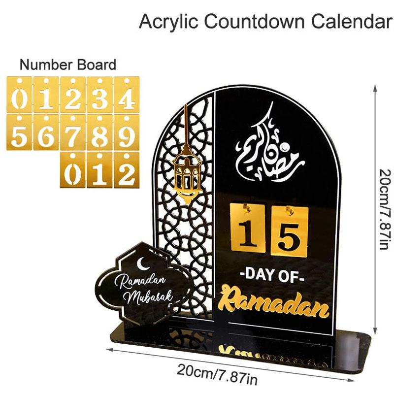 Ramadan Countdown Calendar Eid Mubarak Ornament