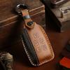 Suitable for Jaguar Key Case, Land Rover Key Case, Handmade High-end Car Key Case, Genuine Leather.