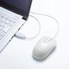 Sanwa Supply Wired Laser Mouse, 3 Buttons, Medium Size, White MA-LS176W