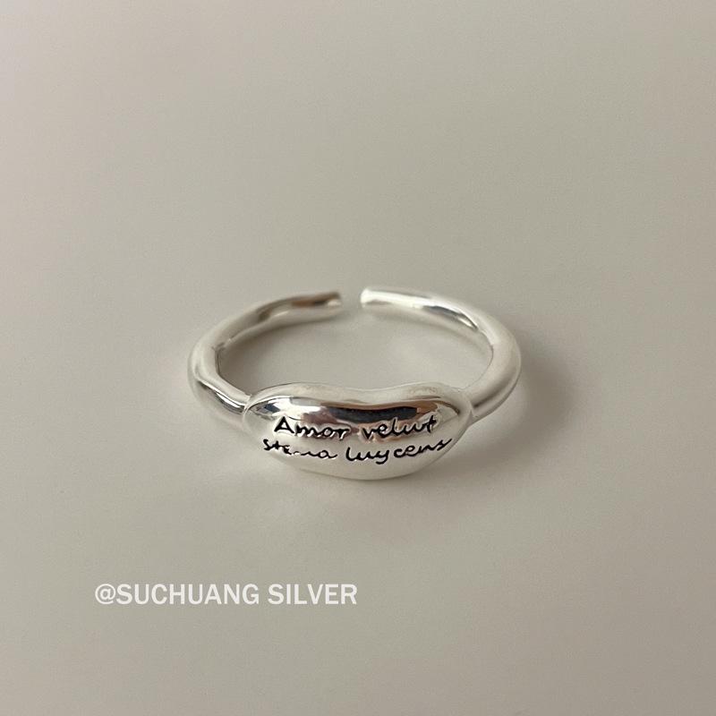 S925 Sterling Silver Korean Shell Letter Ring - Minimalist, Versatile Design for Women