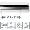 Fellowes Zeus3 A3 6 Automatic Film Jam Prevention 5748701AZ Laminator, Rollers, Finishing, 60-Second Start-Up, Function, White,