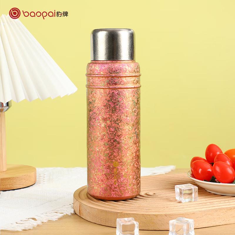 BAOPAI BP-Ti3200 Pure Titanium Tea & Water Separation Cup Set