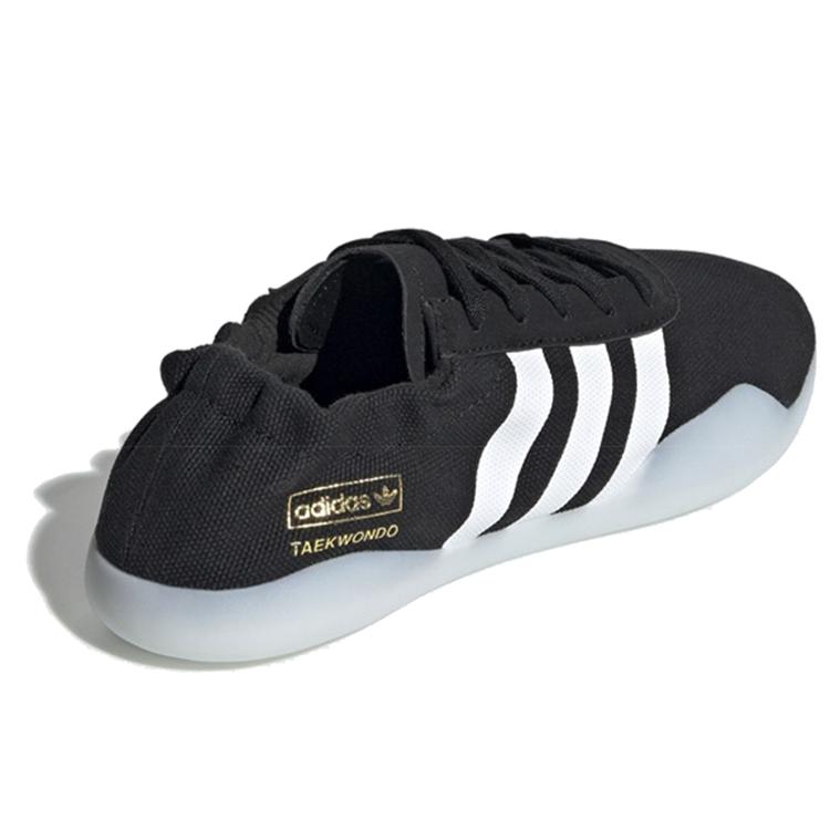 Adidas Taekwondo Team Shoes 'Black' Women's EE4697