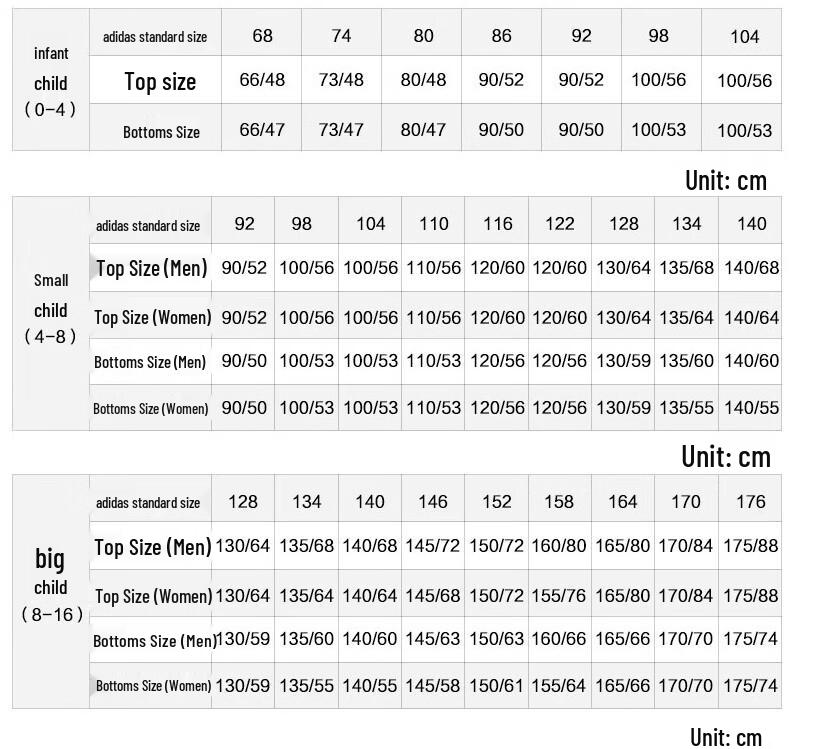 Adidas Boys' JK BTS Woven Jacket KC2542