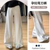 6 #maternity Pants Casual Pants Autumn Drawstring Outer Wear Wide-leg Pants Scimitar Pants Straight Pants No Support Maternity Wear