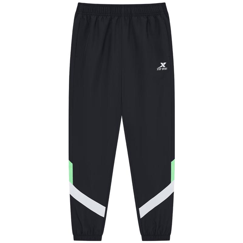 Xtep Kids' Quick-Dry Color-Block Sports Pants