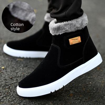 Men's High-Top Winter Snow Boots, Thickened Cotton Lined, Mid-Cut Warm Velvet Martin Boots.