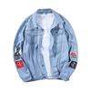 Long Sleeves Pockets Single-breasted Denim Coat Spring Autumn Letter Print Turn-down Collar Unisex