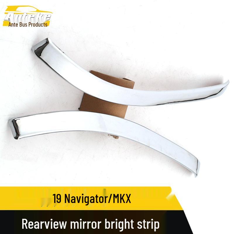 Navigator/MKX Rearview Mirror Trim - Fits 19 Models