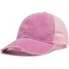 Vintage Washed Distressed Baseball Cap - Unisex Sun Visor Mesh Hat for Summer Outdoor & Casual Use, Available in 12 Colors.