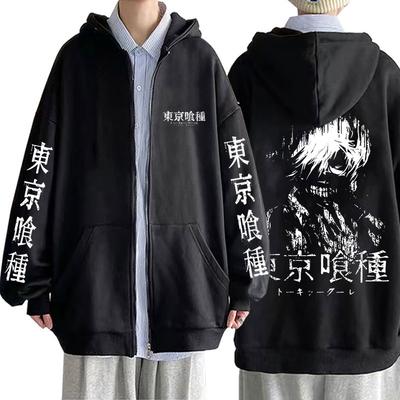 Anime Tokyo Ghoul Kaneki Ken Face Graphic Zipper Hoodie Unisex Casual Fleece Cotton Zip Up Jacket Cartoon Fashion Zip Up Sweatshirt