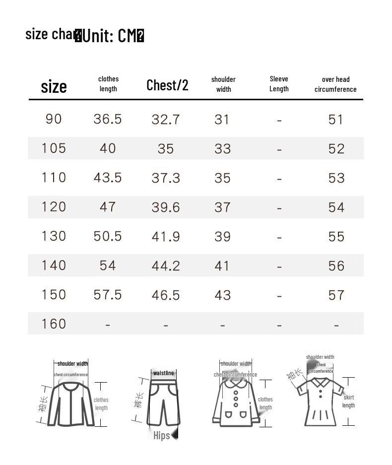 MOMOCO Boys' Trendy Casual Breathable Cotton Blend Vest