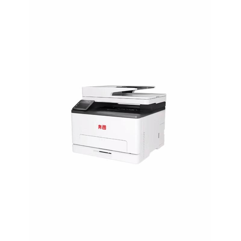 Pantum CM1115ADN A4 Color Multi-function Printer CN plug (adapter included)