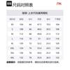 Li Ning BADFIVE T Shirt Men's Apricot Pink AHSU435-7