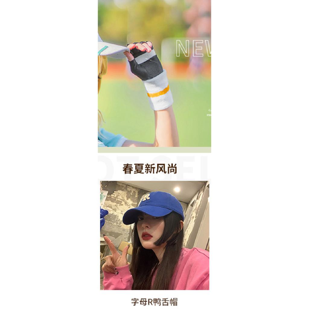 Korean washed denim embroidery R Letter baseball cap for men and women, versatile for spring and autumn, sun-protective, trendy duckbill cap