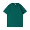 Unisex Crew Neck Short Sleeve Tee Regular Fit Casual Style Cotton Top Solid Color Basic T Shirt