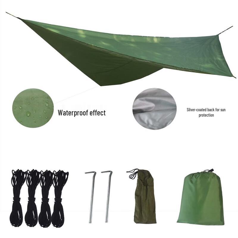 Yuzhan Outdoor Multi-functional Beach Sunshade Canopy Tarp