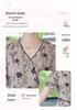 Elegant Summer Dress for Middle-aged Women: Stylish and Age-reducing 2026 Skirt