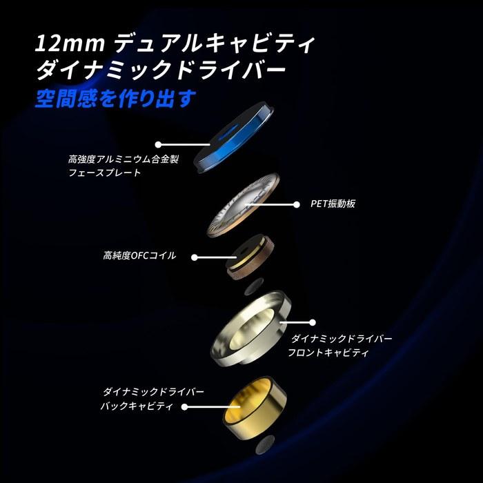 BQEYZ BQ10 12mm Dynamic Wired In-Ear Monitor Headphones with Microphone and Remote - 3.5mm - Silver