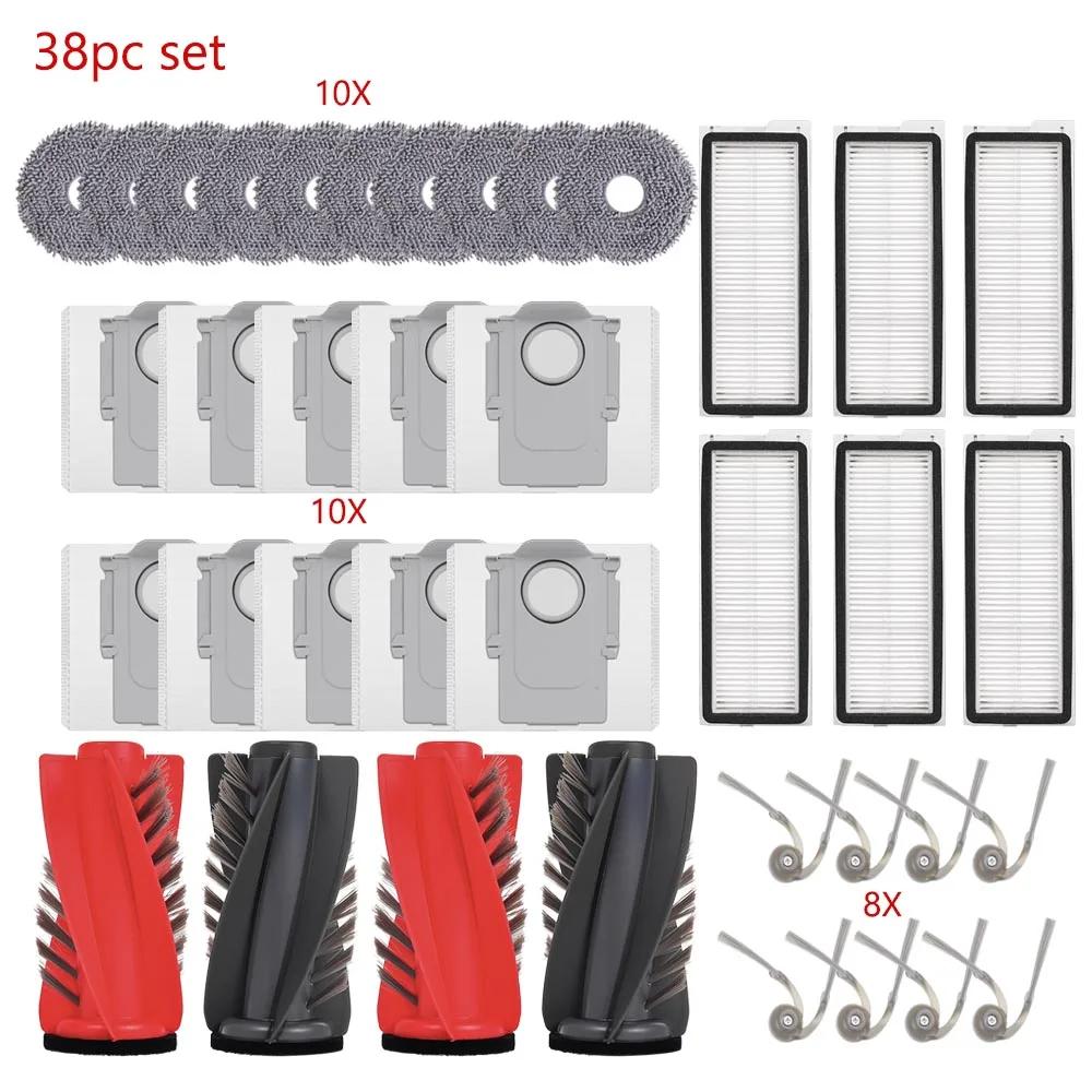 Main Side Brush Filter Mop Pad Dust Bags for Roborock Qrevo C/Curv/CurvC/Edge/EdgeC/1AE/S1V/1AI Vacuum Cleaner Replacement Parts