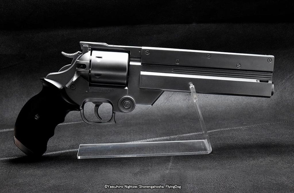 Fullcock Realfoam Water Gun, Vol. 18, Vash's gun from the TV series Trigun. Painted in Iron Silver. Approximately 330mm long. Made of ABS plastic.