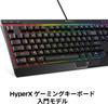 [Japanese Layout] HyperX Alloy Core RGB Gaming Keyboard for Gamers, LED Backlighting, Water Resistant, 2-Year Warranty (HX-KB5ME2-JP) (4P4F5AJ#ABJ)