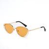 Glasses 30023 Punk Double Frame Pussy Eye Multicolor Vintage Sunglasses, Ladies Sunglasses