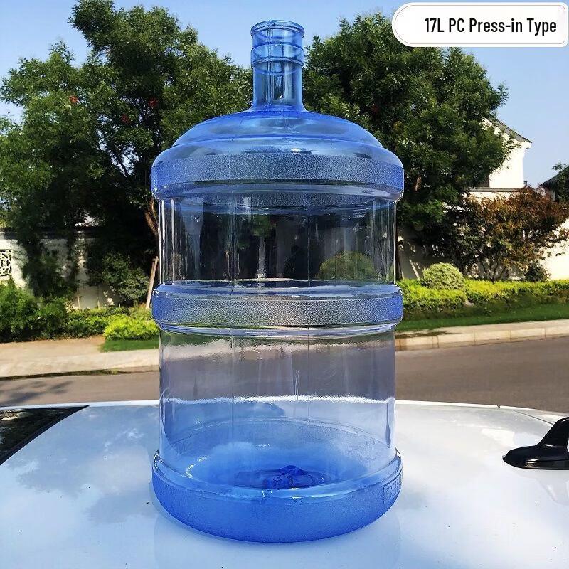 ZISIZ Reusable PC Water Dispenser Bottle