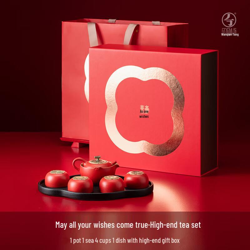 Edenus Deluxe Ceramic Kung Fu Tea Set