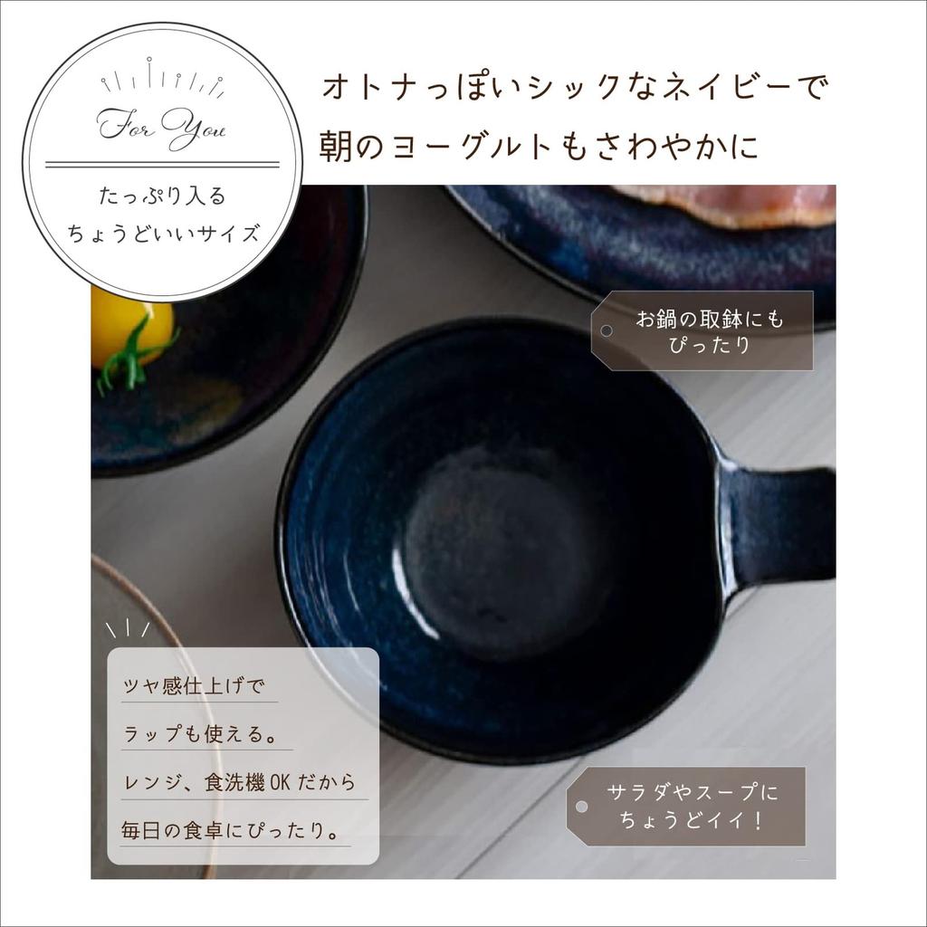 Aito Seisakusho Handled Mino Dishwasher and Microwave Made In 517054 "Natural Color" Cup, Approx. 370ml, Navy, Ware, Safe, Japan,