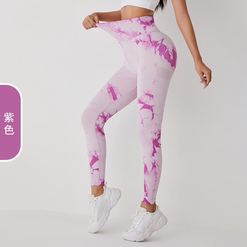 Seamless Tie-dye Yoga Pants Women's Peach Buttocks Sexy Hip-lifting Pants Quick-drying Peach Sports Fitness Pants