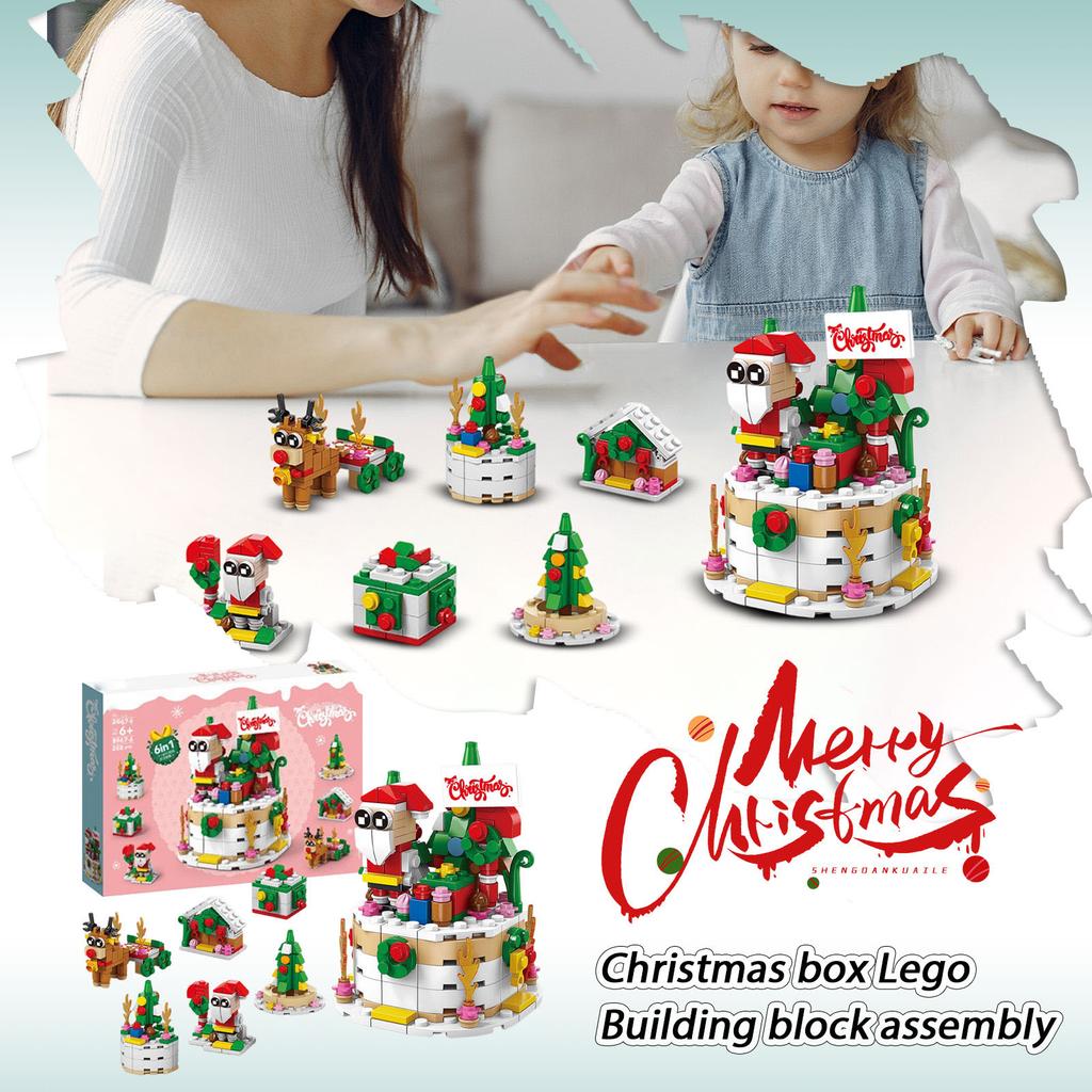 Christmas Cake Building Christmas Box Christmas Building Assembly