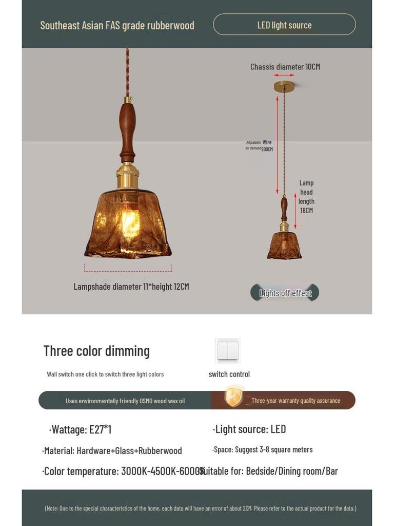 French Mid-Century Solid Wood Bedside Pendant Light