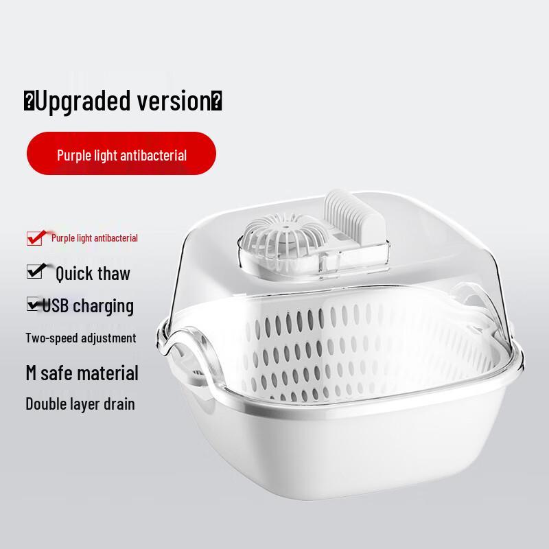 Square Rapid Defrosting Plate