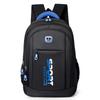 Backpack Men's High-end Sense Large-capacity Business Travel Bag Business Trip Computer Backpack Junior High School College Student Schoolbag