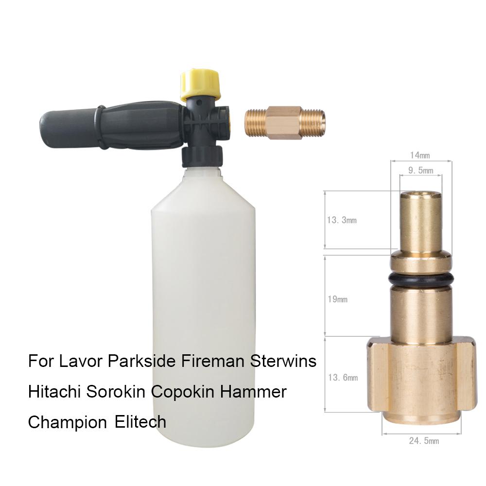 Snow Foam Lance for Lavor Huter Sterwin Karcher AR Makita Partriot Daewoo High Pressure Washer Car Wash Gun Cleaning Tool Foam