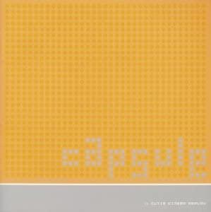 

CD CAPSULE YASUTAKA NAKATA CUTIE CINEMA REPLAY YCCW00041 Contemode 2003 Japan ObiJapanese Club Dance Used