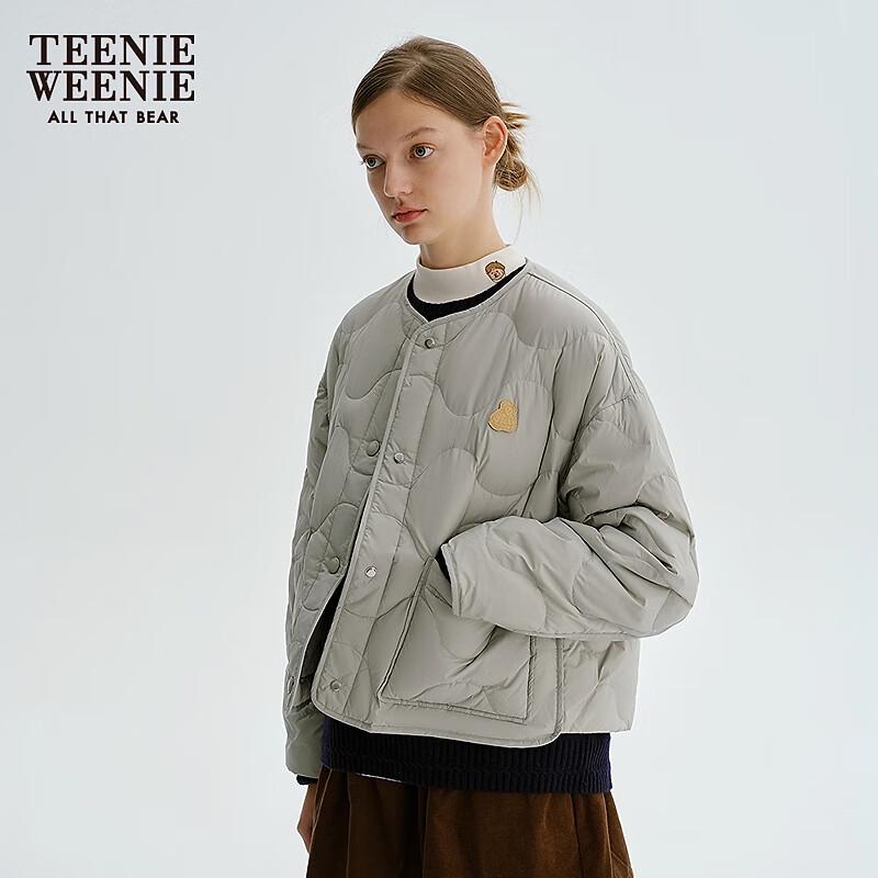 Teenie Weenie Women's Lightweight Down Jacket