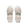 WIND AND SEA X ASICS Gel Nimbus 9 White Silver Unisex Sneakers Pure-Silver 1201A801-100