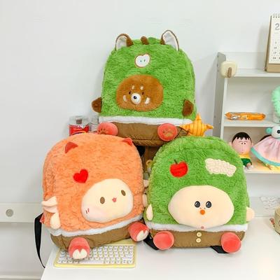 New Cute Cartoon Apple Wishing Tree Plush Backpack Female Junior High School Student Schoolbag Doll Backpack