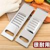 Stainless Steel Vegetable Slicer Grater With Safety Guard Multi-Function Potato Carrot Shredder Large Size