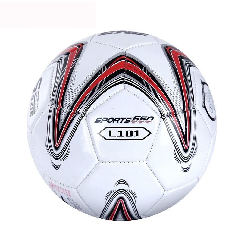 Star SB8233 Youth Training & Match Football