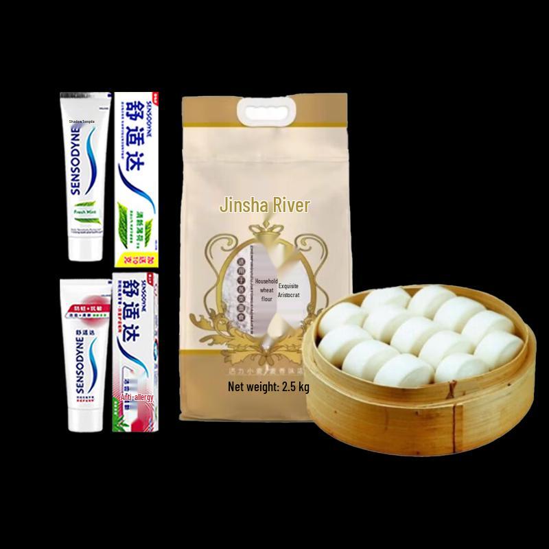 Sensodyne Toothpaste (2-pack) & Premium Wheat Flour (2.5kg) Bundle