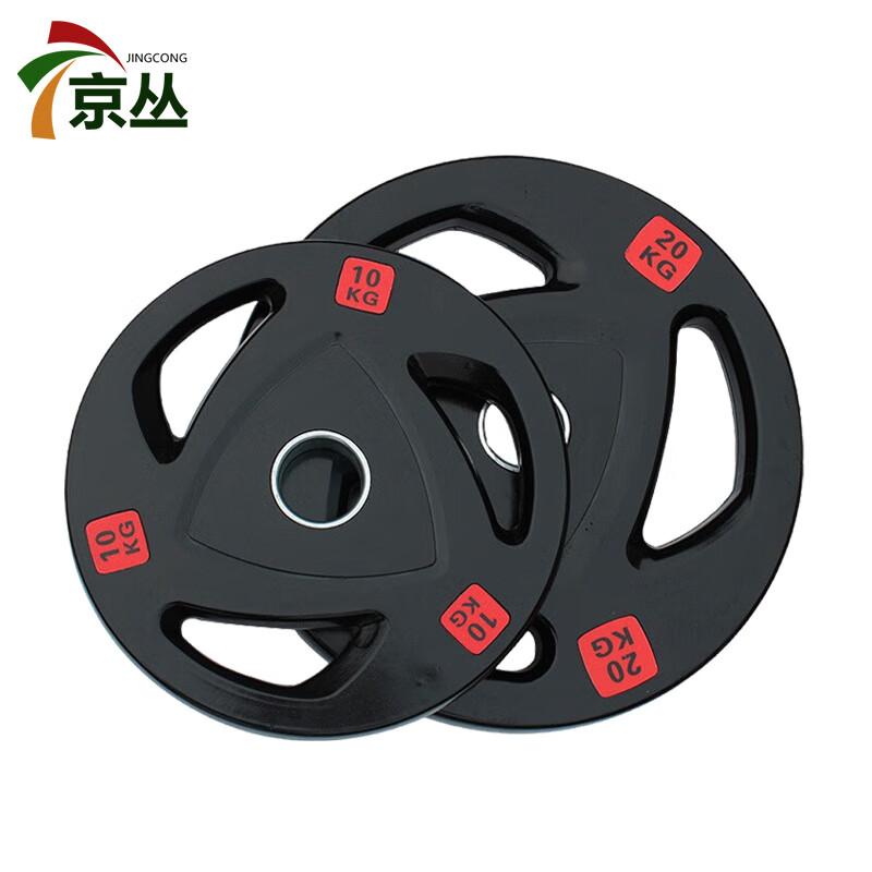 Чугунная штанговая блин Jingcong с резиновым покрытием