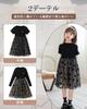 Kayiyasu Black Piano Short Floral Print Perfect for Entrance and Graduation Size 130 Girls' Dress, Formal, Recital, Sleeve, Tulle, Ceremonies,