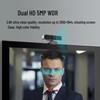 Aoni S500JW 2K HD Infrared Face Recognition Camera