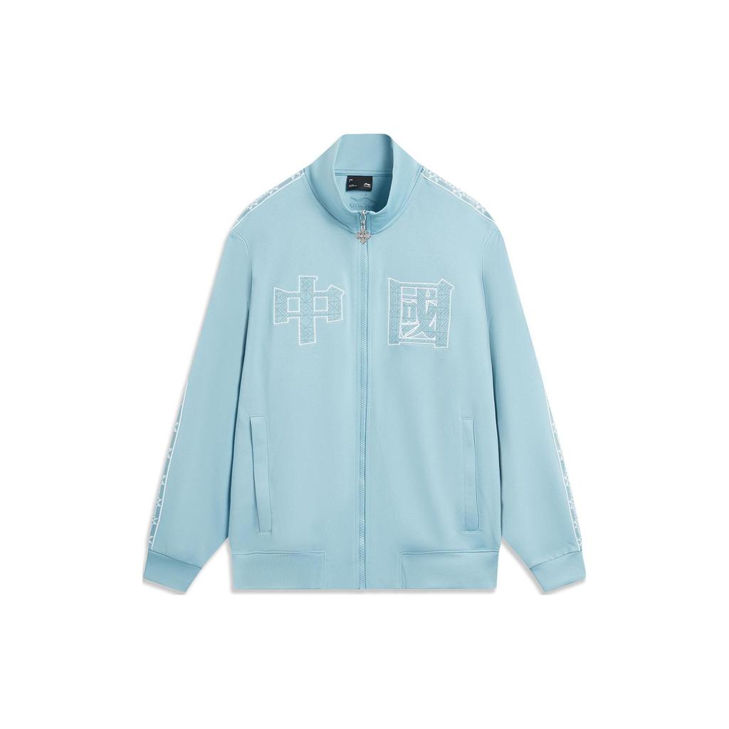 Li Ning Sports Lifestyle Series Chinese Character Stand Collar Knitted Jacket Men Jackets Fish-Eye-Blue AFDT923-4