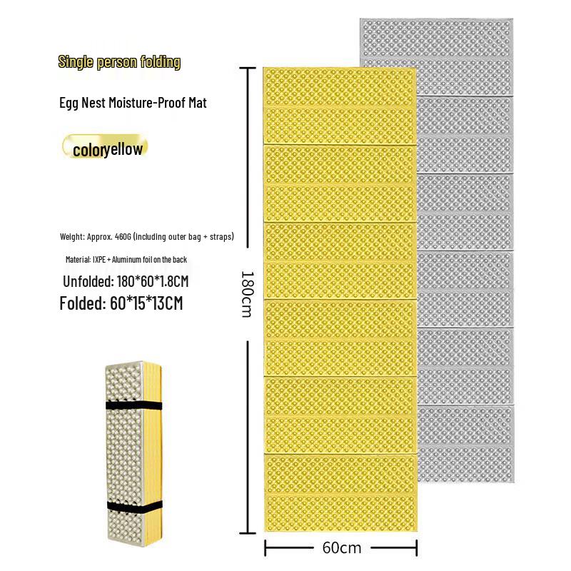 Tie Xueling Folding Egg Crate Camping Mat